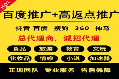 某明星微博信息流互动的深度解析
